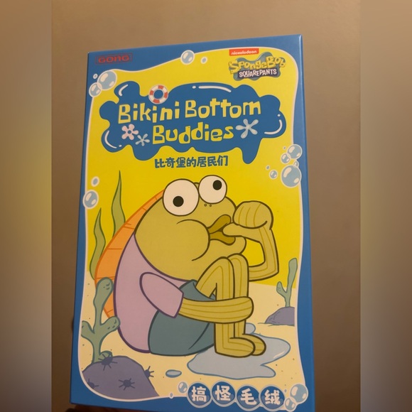 POP MART Other - Pop Mart SpongeBob SquarePants Bikini Bottom Buddies, 100% Authentic NIB
